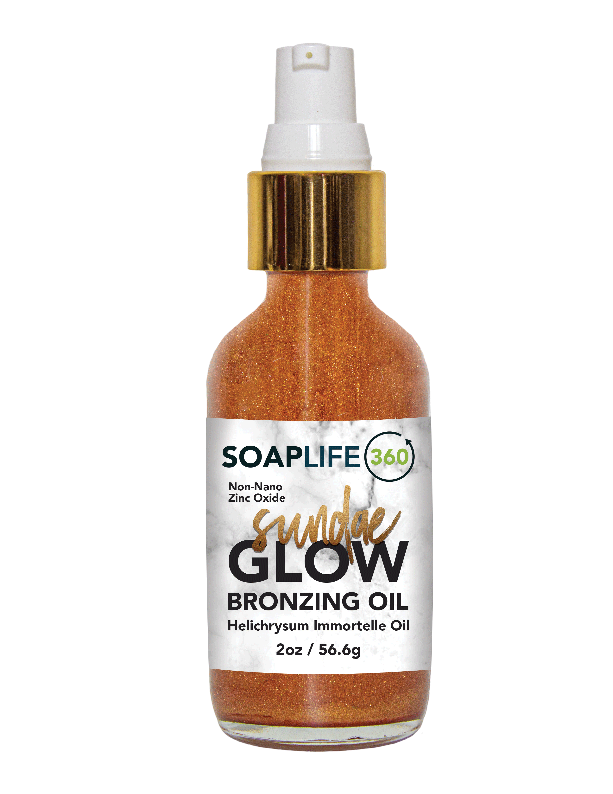 サンデーグローオイル